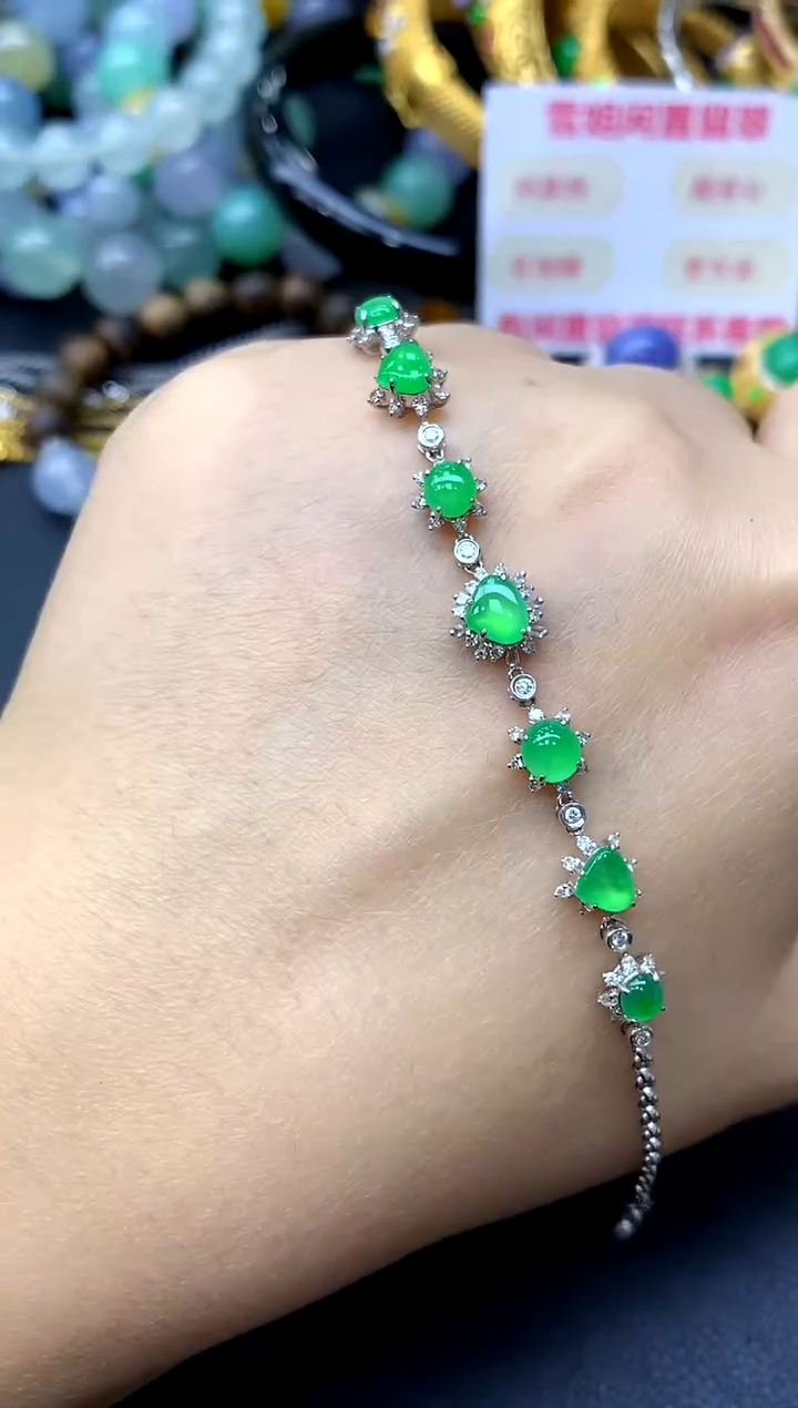 18K金镶嵌手链翡翠482-中国好珍宝