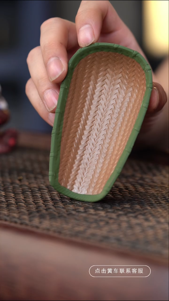 手工原矿段泥簸箕茶折