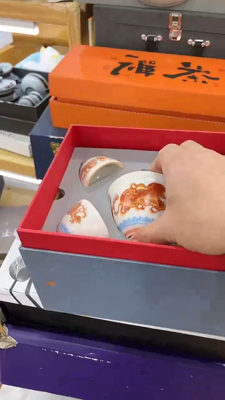 【闪购商品】岩传茶具岩传茶具@