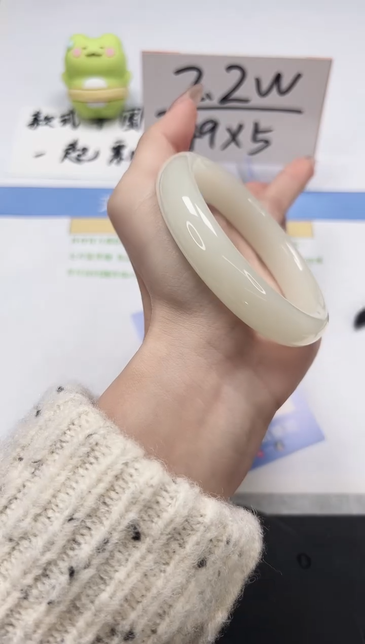 【闪购商品】石英质玉手镯未镶嵌A341-60.2