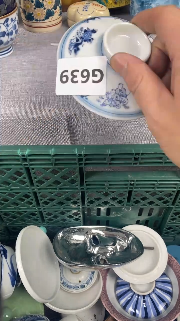 【闪购商品】瓷片639瓷器瓷片茶周边
