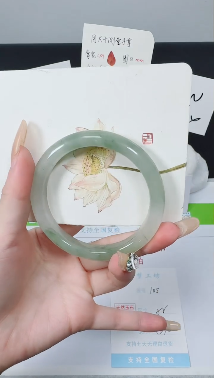 【闪购商品】石英质玉手镯未镶嵌K105-58