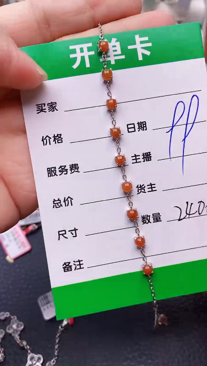 【闪购商品】翡翠戒指银S925镶嵌/2406