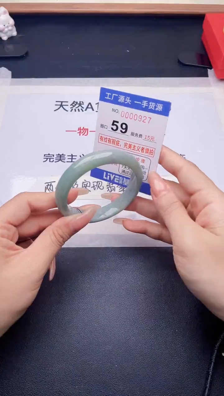 未镶嵌手镯翡翠翡翠手镯未镶嵌