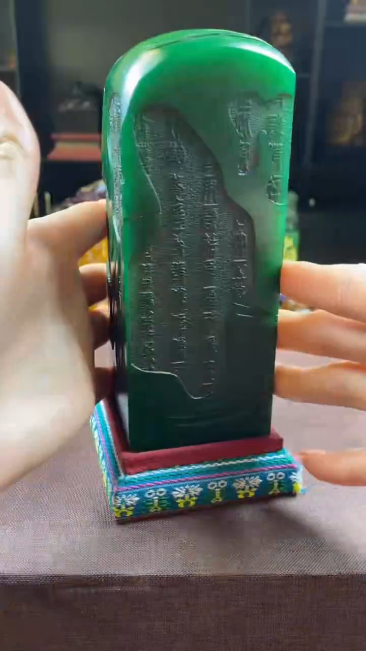 【闪购商品】寿山石印石绝绿千字文