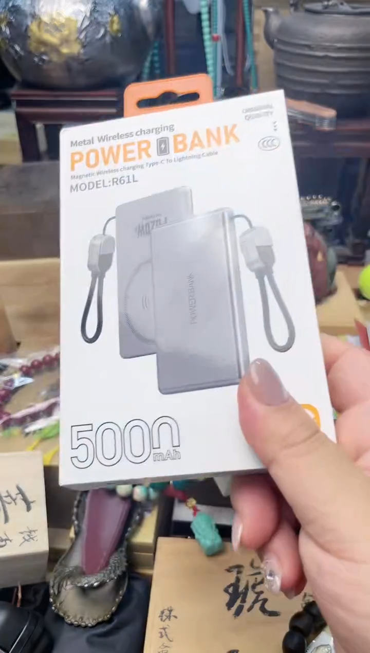 瓷片CDP炎美杂货铺质量保证