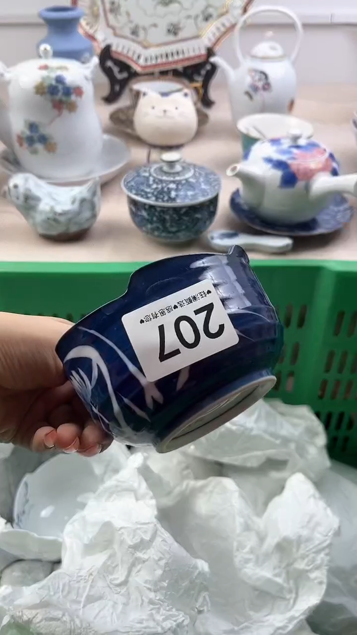 【闪购商品】瓷片207，，，，，，
