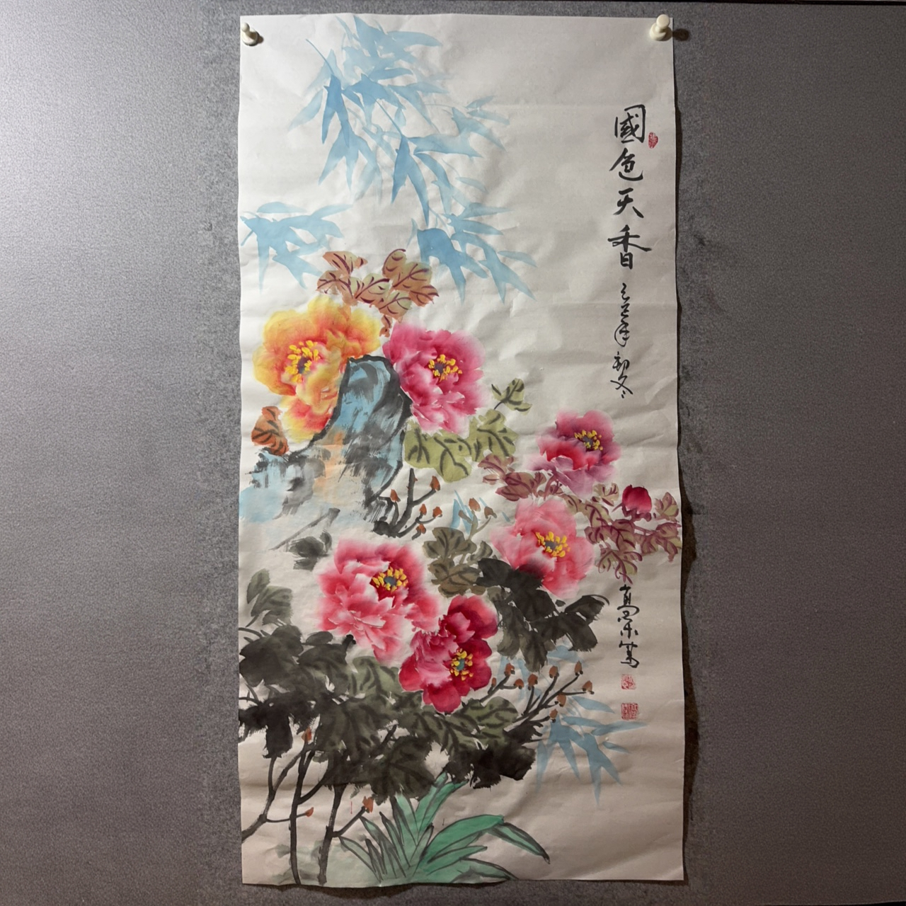 手绘宣纸国画富贵吉祥牡丹图客厅装饰佳作