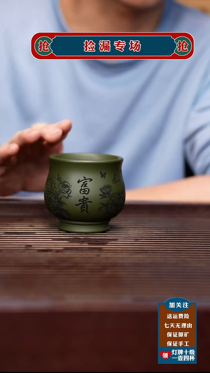 茶壶紫砂宜兴原矿紫砂茶壶