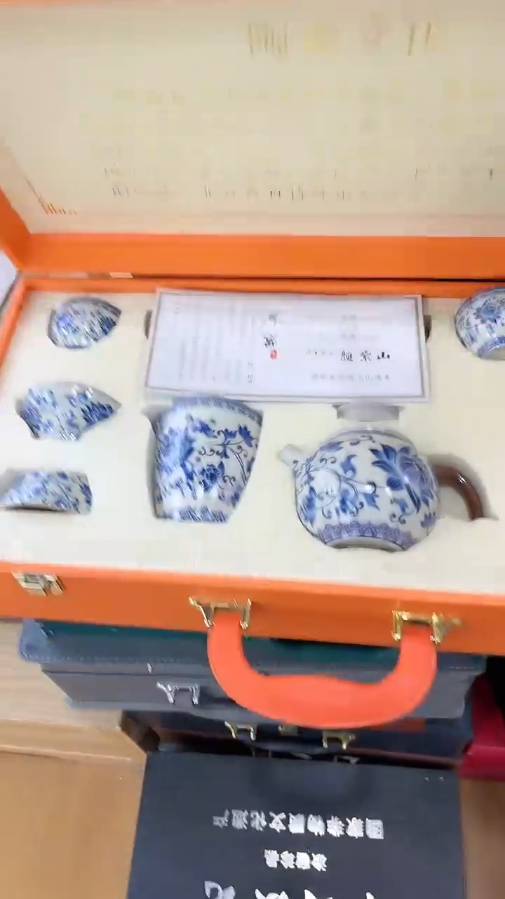 【闪购商品】窑主茶具窑主茶具@