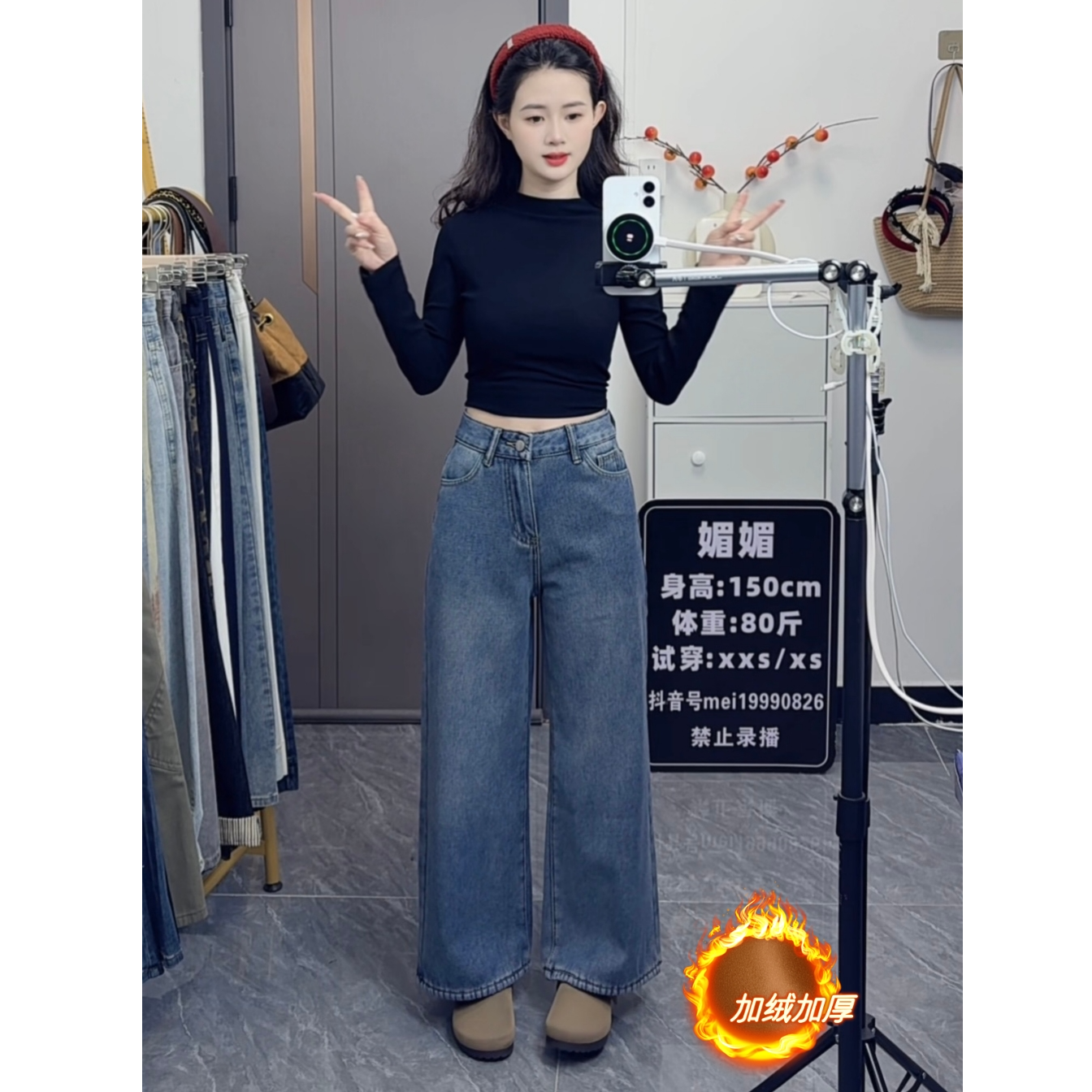 小个子女复古阔腿牛仔裤小个子新款拖地裤宽松慵懒显瘦高腰直筒女