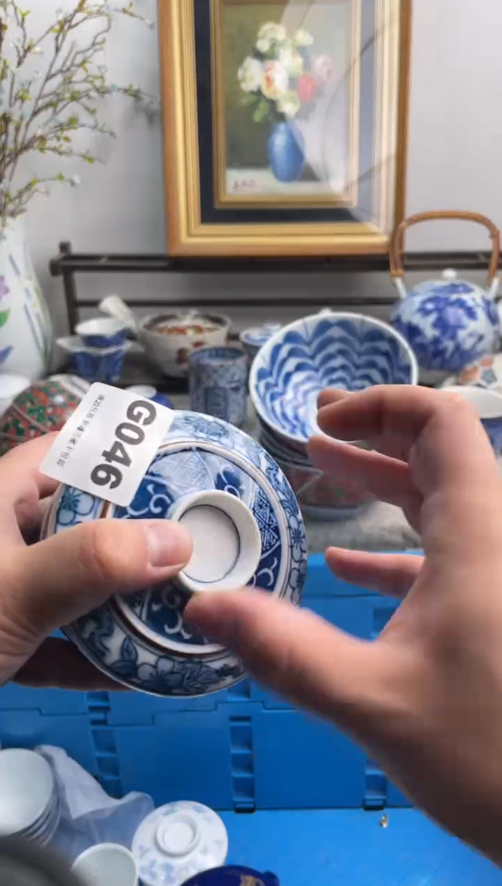 瓷片雪**雅046-G-          