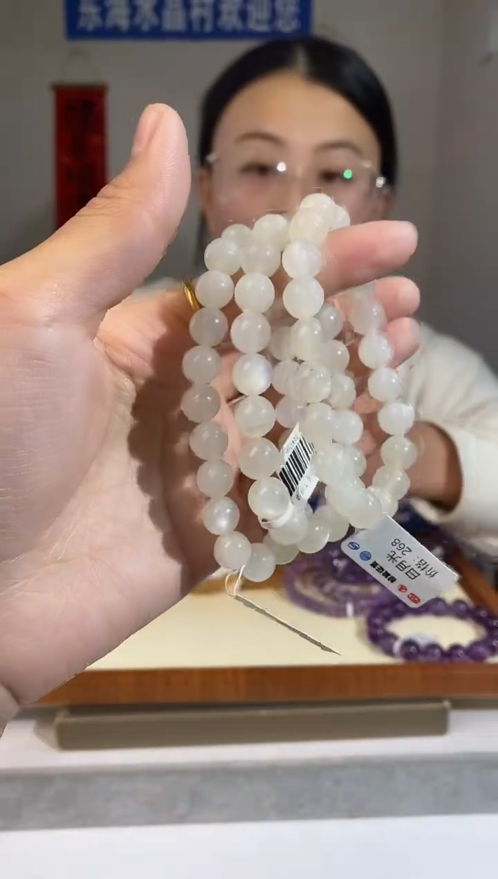 【闪购商品】月光石手链未镶嵌月光石