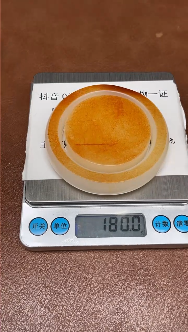 【闪购商品】和田玉2.9GZ多样性拍一发一未镶嵌173