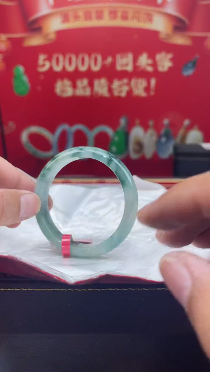 【闪购商品】翡翠手镯未镶嵌手镯3