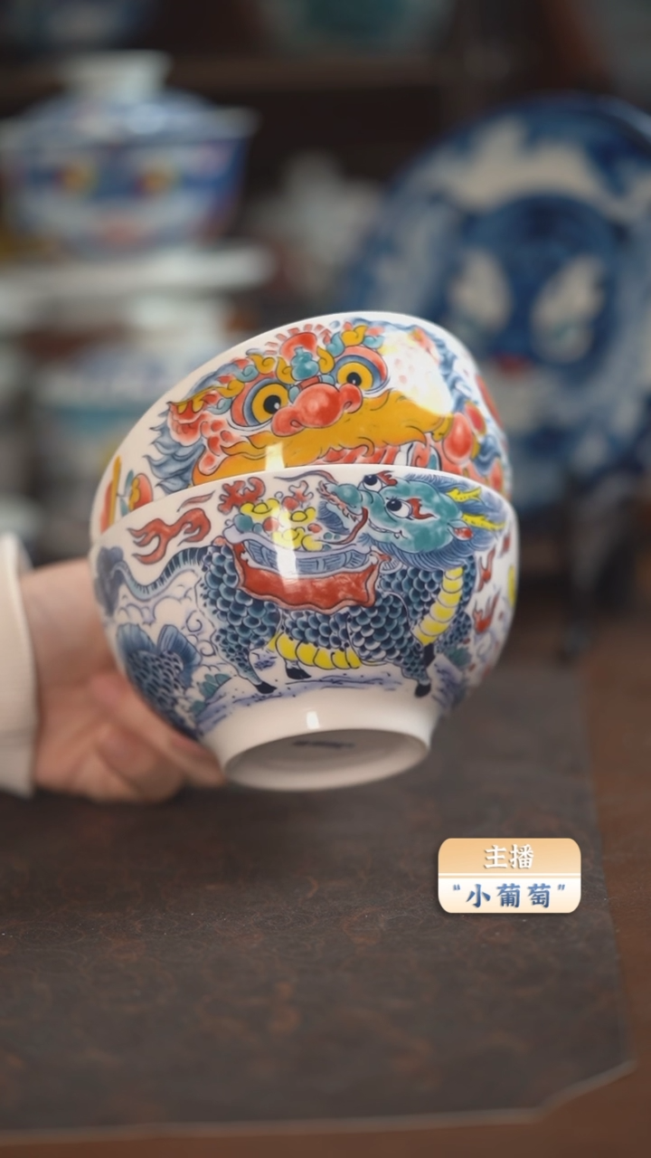 【闪购商品】昨明 2个米饭碗（福利）