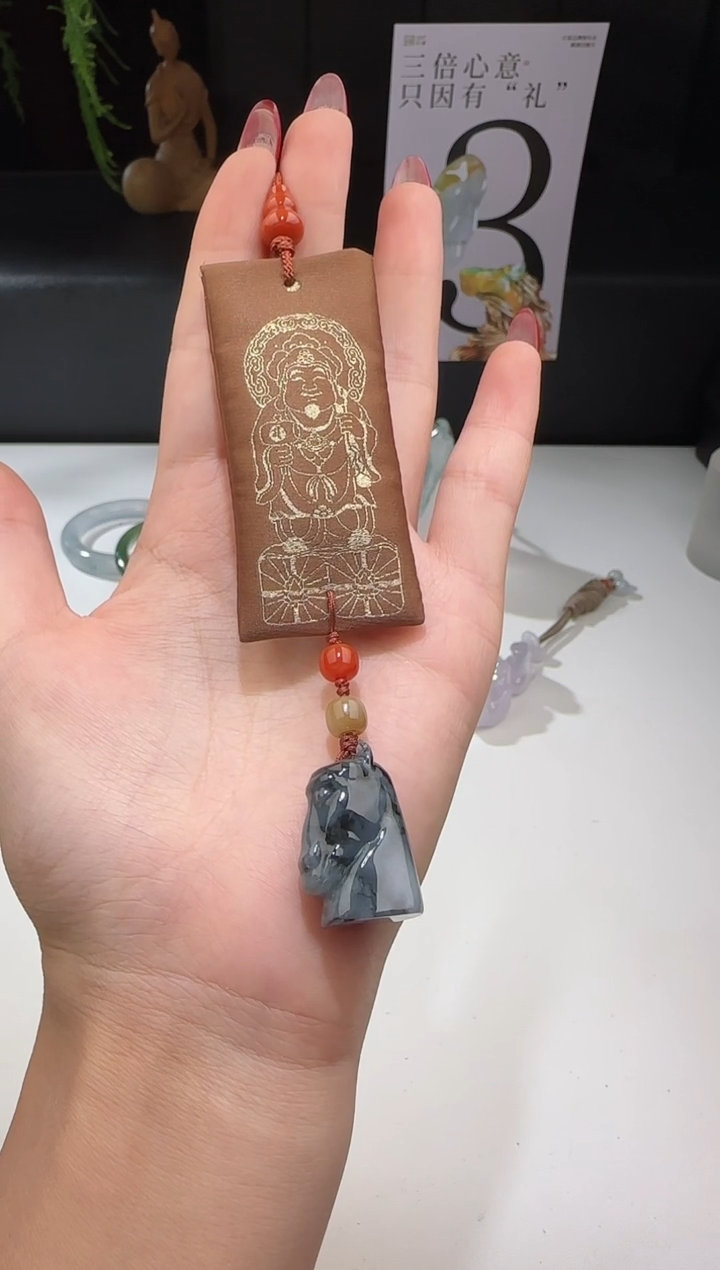 颈饰未镶嵌翡翠【鑫鑫】