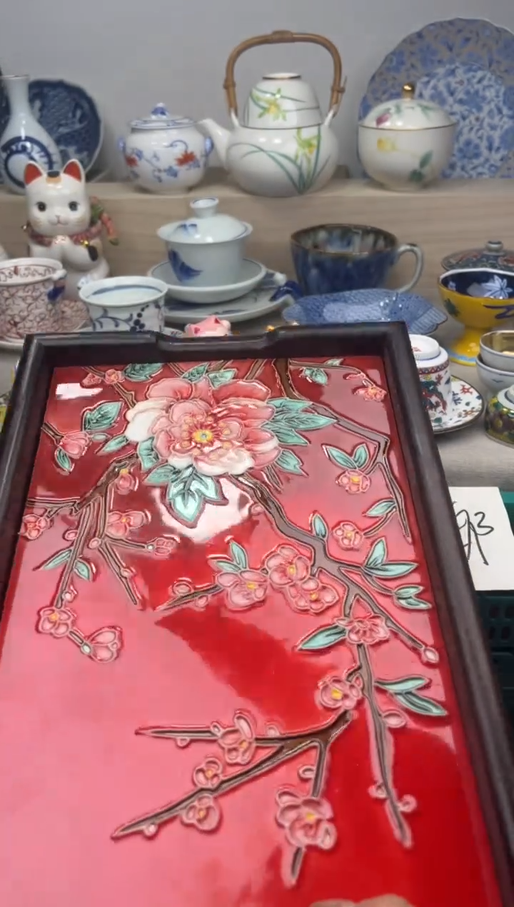 【闪购商品】瓷片一单一付28米包邮哦