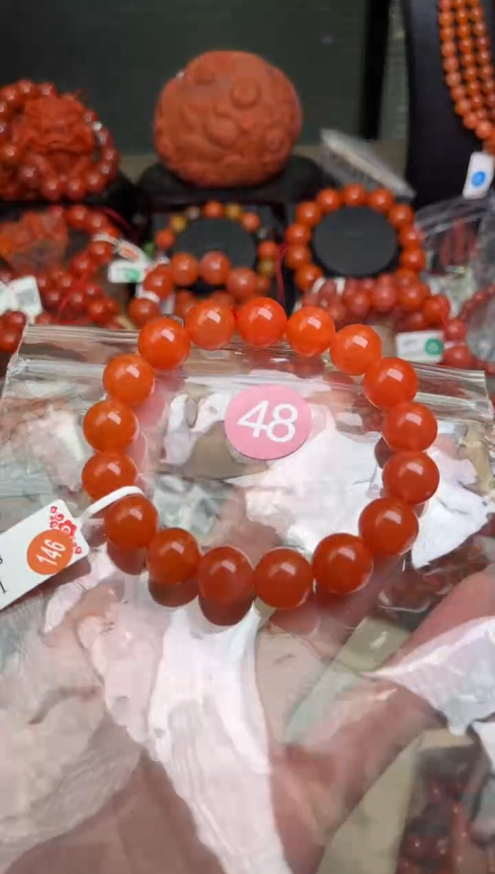 【闪购商品】南红玛瑙珠宝奇石未镶嵌48-12+