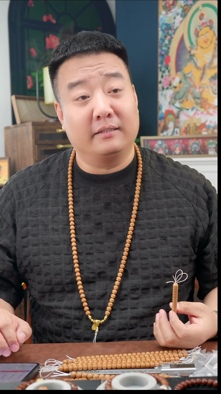 手串/手链核桃9+老型
