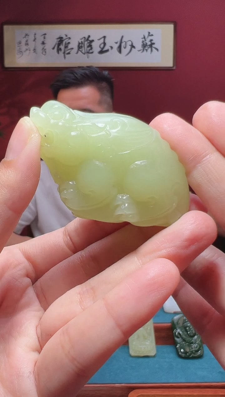 和田玉未镶嵌吊坠(不含链)1