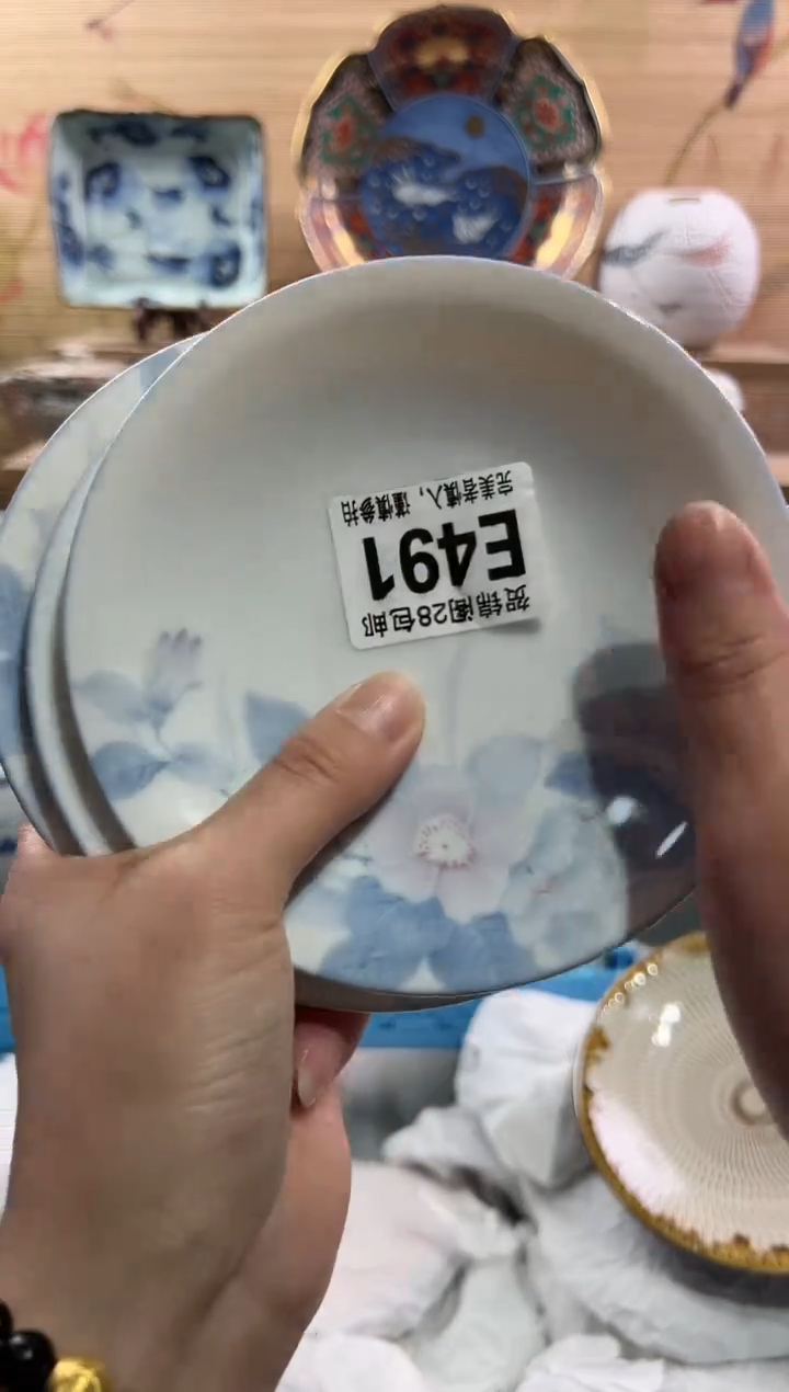 【闪购商品】瓷片当天满28米包邮E491