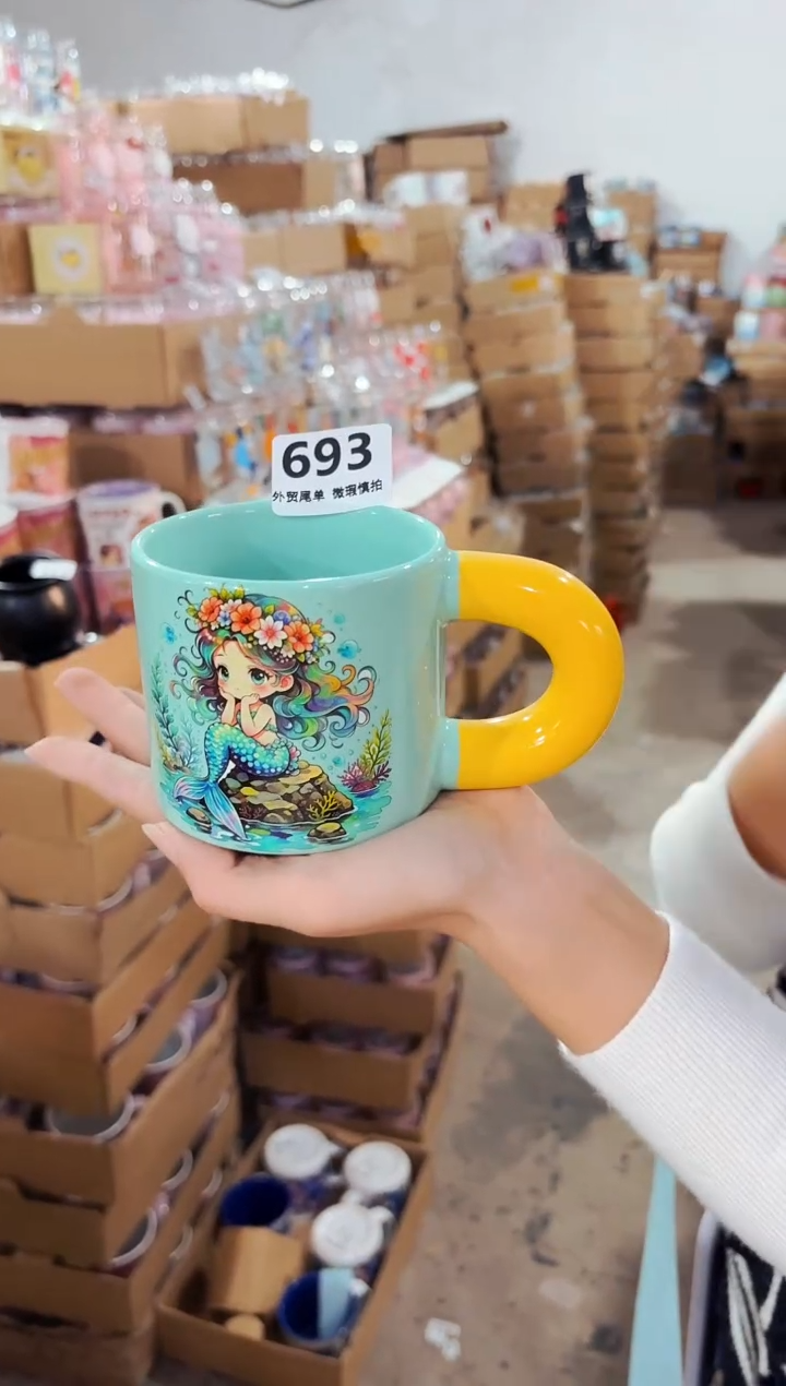 高温炻瓷693【尾单全品】1只装