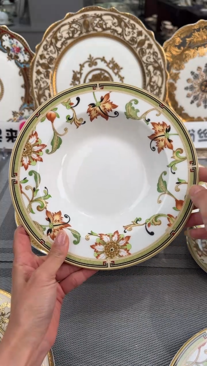 【闪购商品】瓷片8.5英寸草帽盘福利款2个微瑕