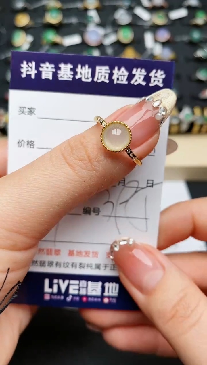 【闪购商品】翡翠戒指银S925镶嵌............