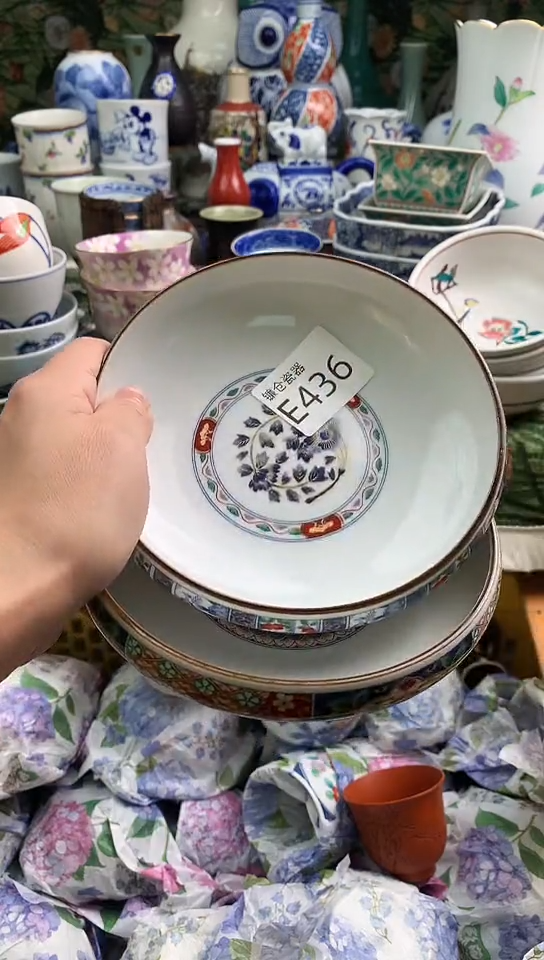 青*镰仓物语甄选瓷器E436