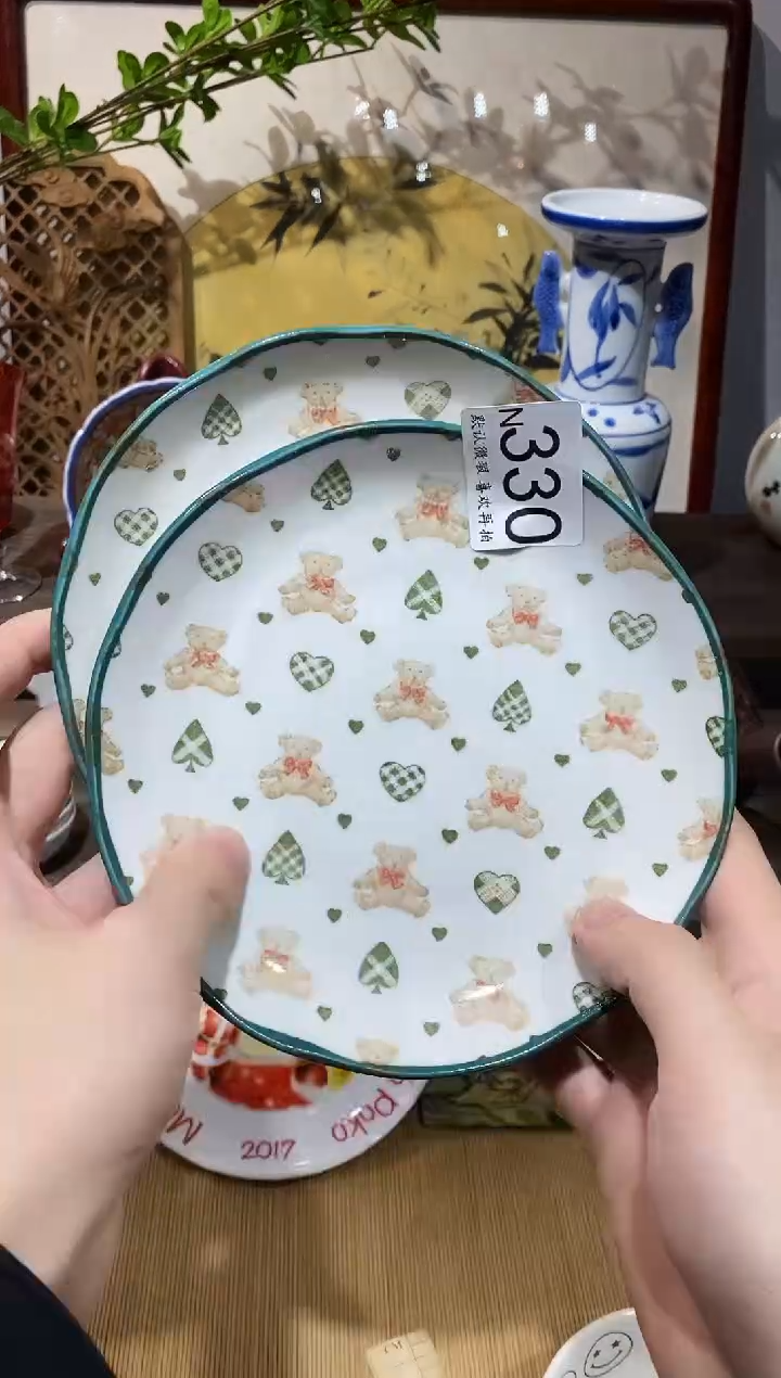 瓷片经*闪购专用链接