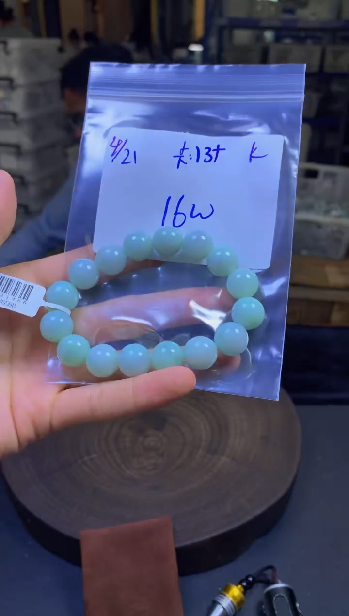 定制翡翠未镶嵌珠串