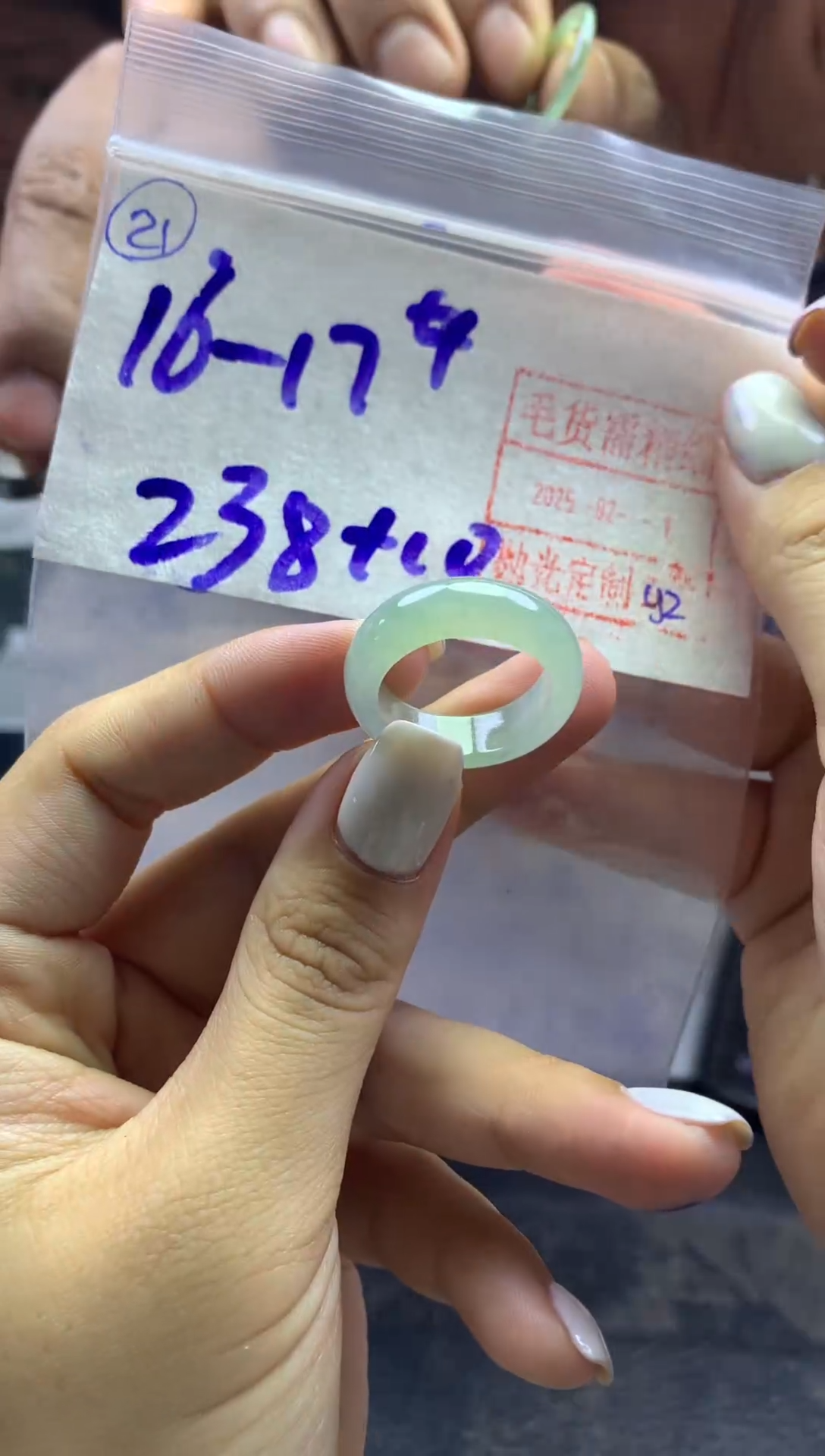 【闪购商品】定制翡翠未镶嵌戒圈1617-248元毛货需精抛光发