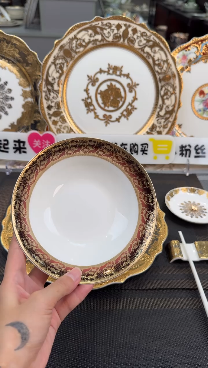 【闪购商品】瓷片6英寸水果碗 福利款 微瑕