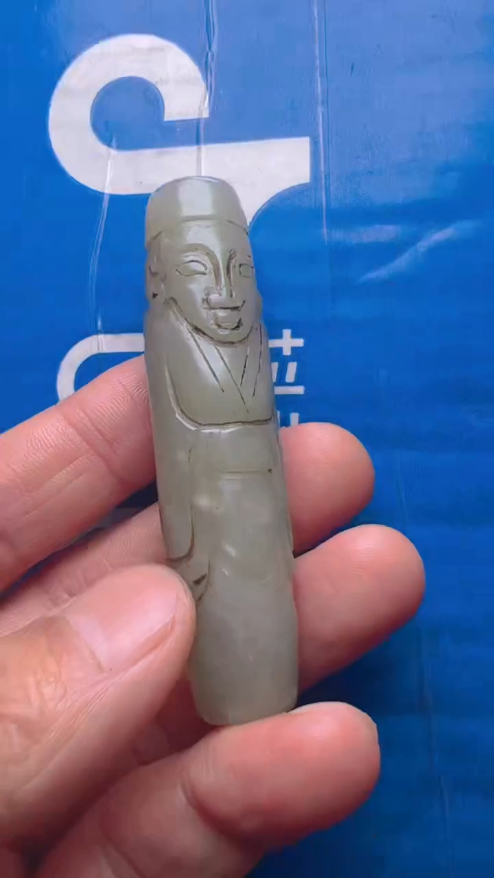 【闪购商品】和田玉挂件未镶嵌和田玉