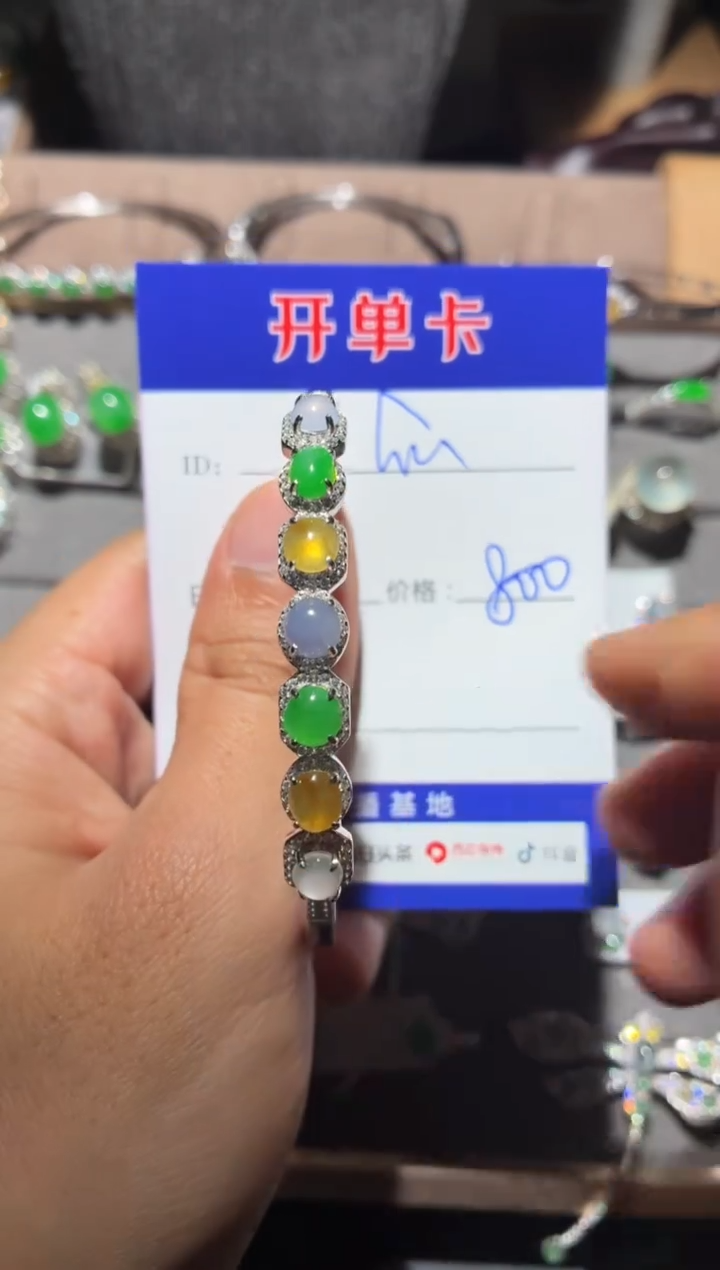 颈饰银S925镶嵌翡翠快*瓜快乐瓜