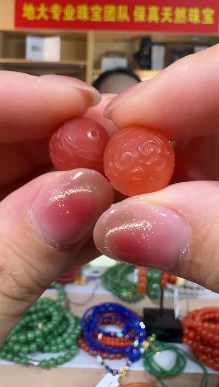 未镶嵌裸石南红玛瑙14mm南红玛瑙回纹珠裸石（1粒）多样性发一