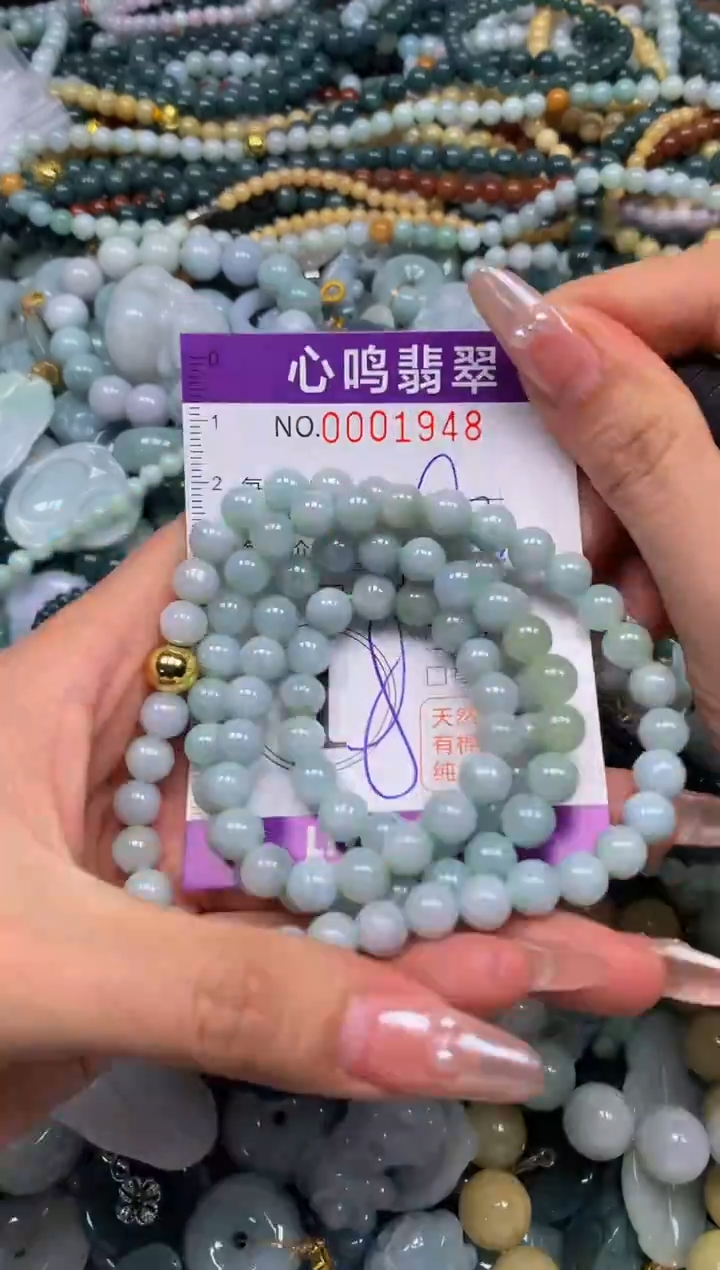 颈饰未镶嵌翡翠闪购001948
