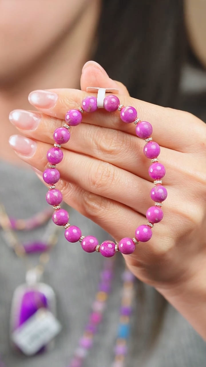 苏纪石（舒俱来）18K金镶嵌手串53