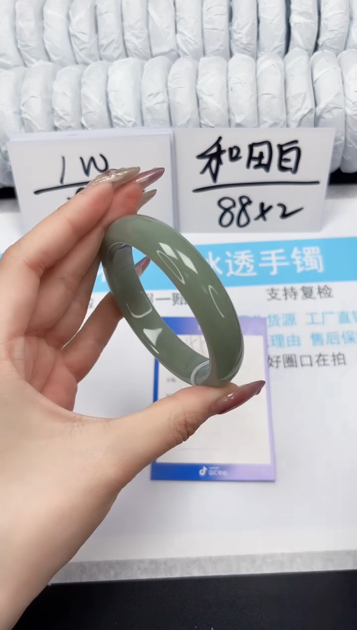 【闪购商品】石英质玉手镯未镶嵌155-59.9