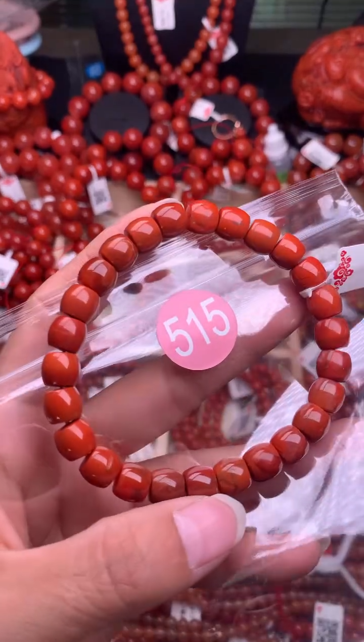 【闪购商品】南红玛瑙珠宝奇石未镶嵌515-8