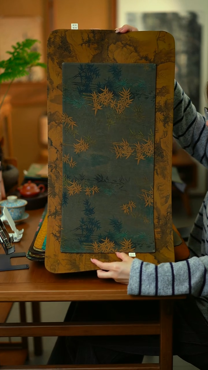 大山居加小金竹 