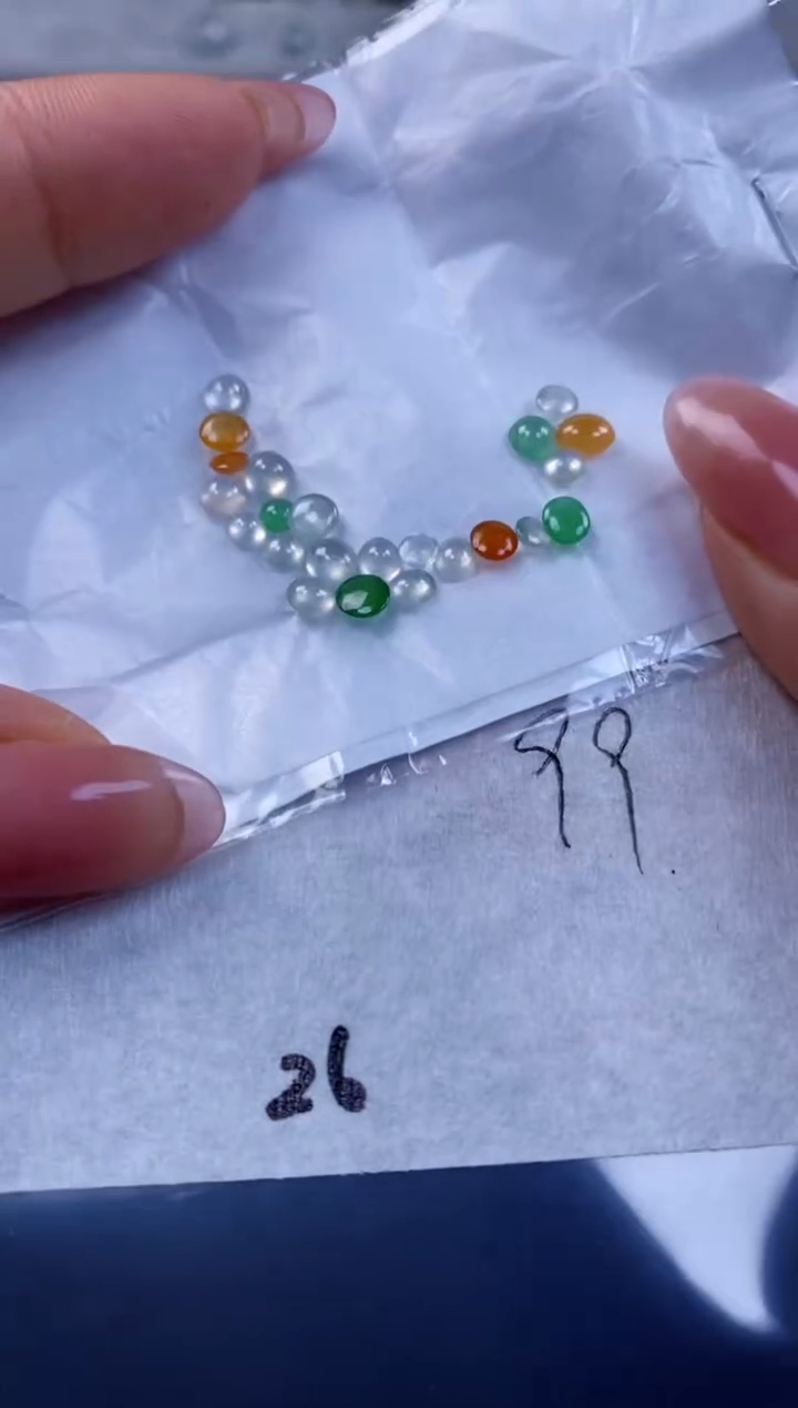 散珠翡翠散珠 翡翠