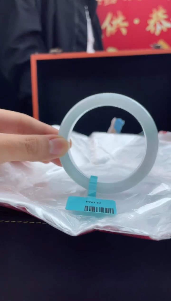 【闪购商品】翡翠手镯未镶嵌9翡翠手镯