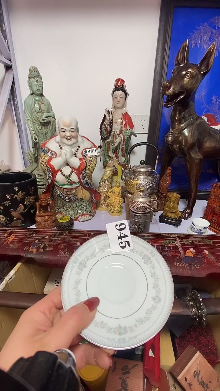 陶雾*昂瓷器微瑕实物以直播间为准