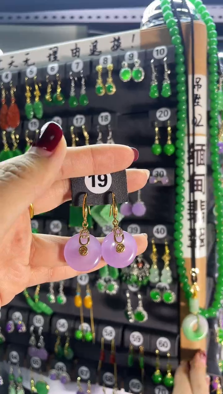 【闪购商品】翡翠颈饰银S925镶嵌19...