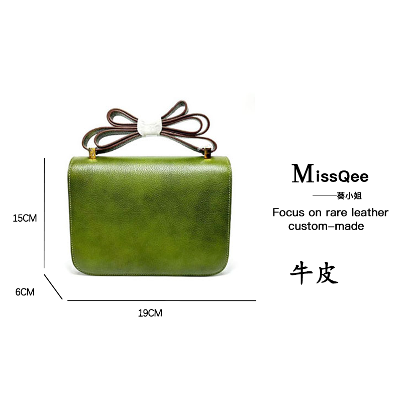「高定女包」葵小姐MissQee私人定制单肩斜跨包 EE6093-1牛皮19 kk