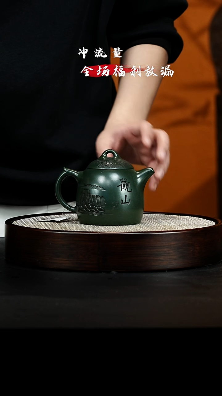 茶壶紫砂 XC-宜兴紫砂壶H87006