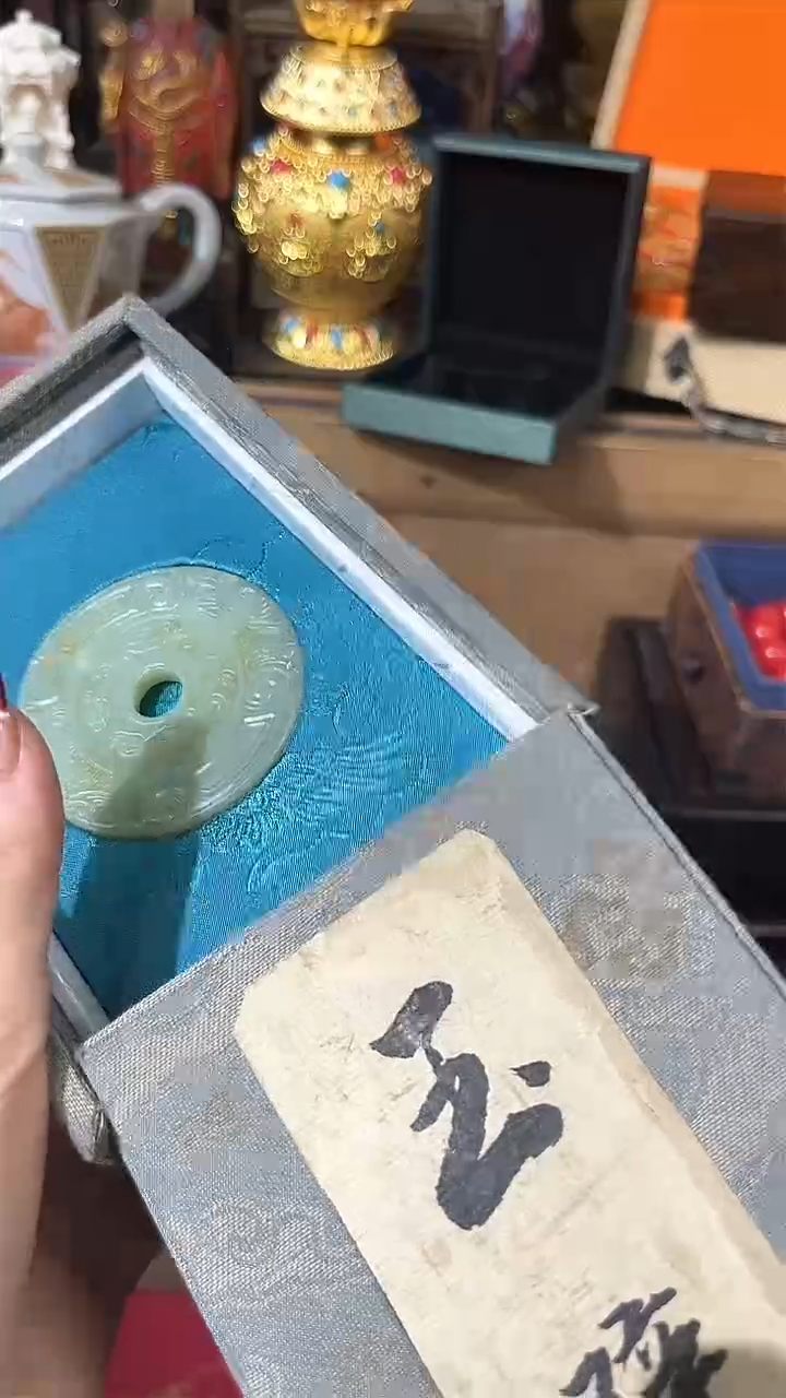 【闪购商品】和田玉老妹专属心意链接未镶嵌老妹专属心意链接