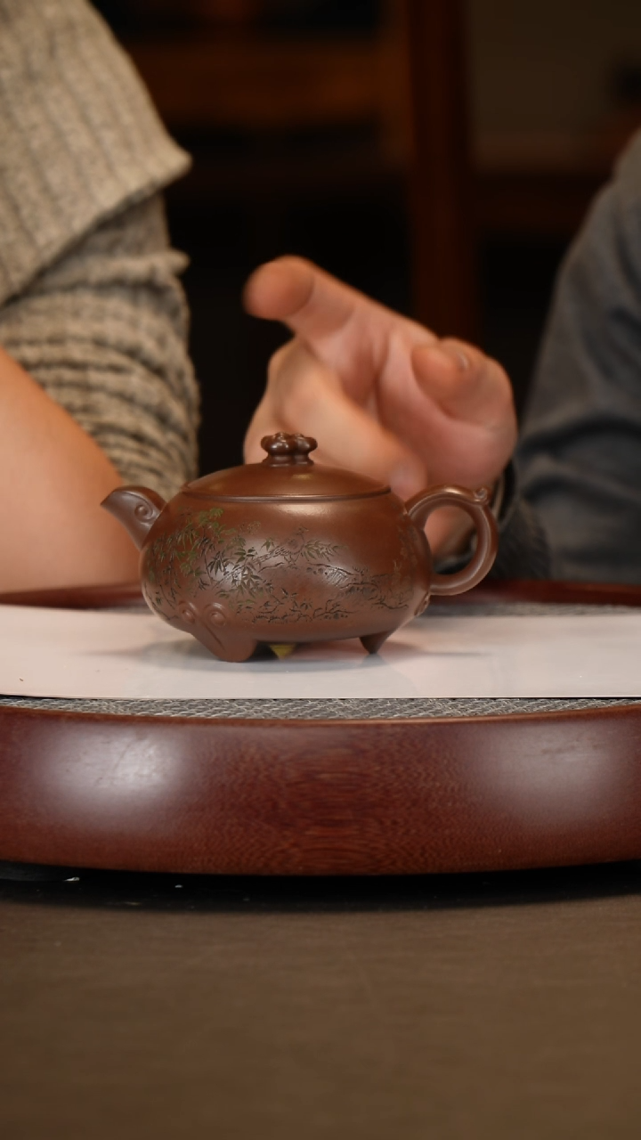 【闪购商品】紫砂茶壶底槽清三足如意200c+四罐茶叶挂历